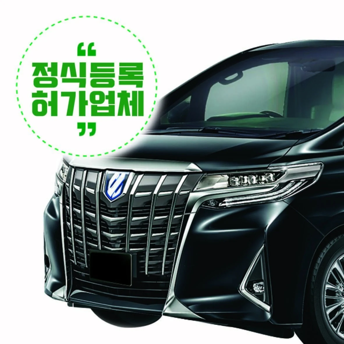 부모님 모시고 도쿄 하코네 온천 가려면? 우리끼리 가는 프라이빗 단독 투어 부모님 모시고 도쿄 하코네 온천 가려면? 우리끼리 가는 프라이빗 단독 투어