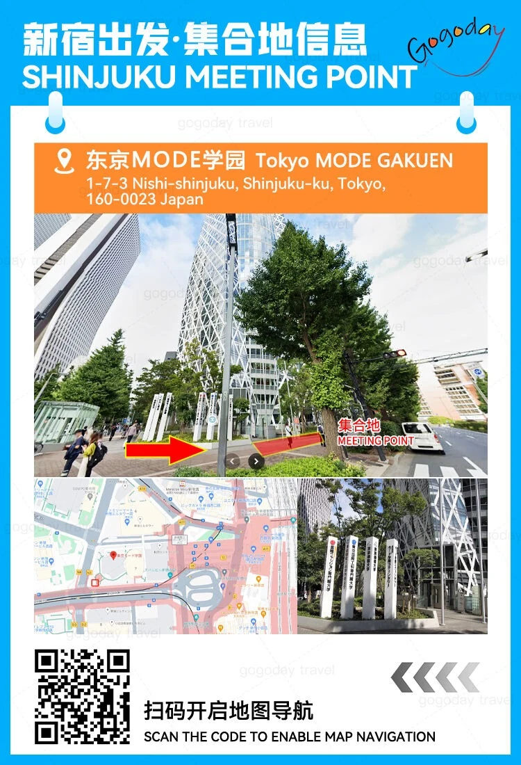 도쿄에서 후지산 가는 법? 한국어 가이드 동행하는 1일 버스투어 후기 도쿄에서 후지산 가는 법? 한국어 가이드 동행하는 1일 버스투어 후기